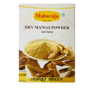 אבקת מנגו יבשה- Dry mango powder