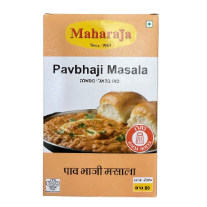 פאו באג'י מסאלה- Pav bhaji masala