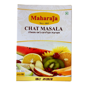 תבלין צ'אט- Chat masala