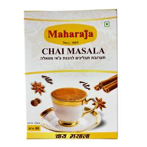 תבלין לתה- Chai masala