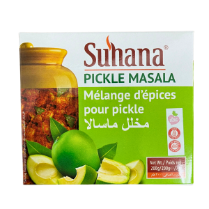 תבלין פיקל מסאלה- Pickle masala