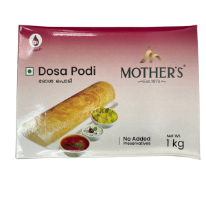 אבקה להכנת דוסה dosa podi