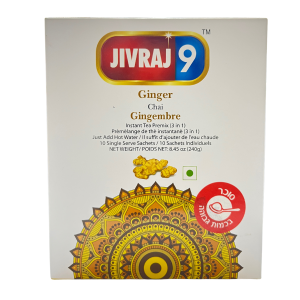 צ’אי מסלה בטעם ג'ינג'ר- chai masala ginger