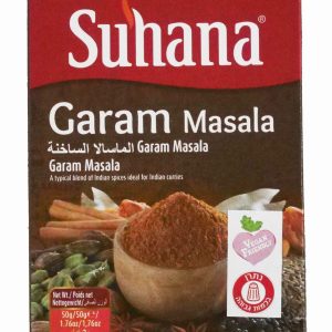גארם מסאלה סוהנה- Garam masala