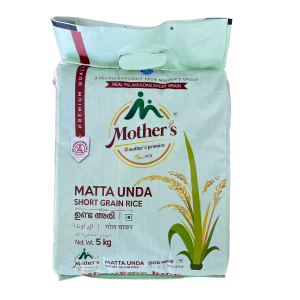 אורז הודי קצר 5 ק"ג- Matta rice (Unda)