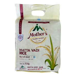 אורז הודי ארוך 5 ק"ג- Matta rice