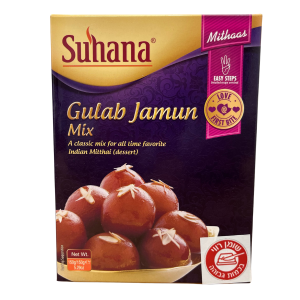 תערובת להכנת גולב ג'אמון - Gulab jamun mix