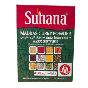 אבקת קארי מדרס - 50 גרם Madras Curry Powder