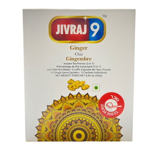 צ'אי JIVRAJ ג'ינג'ר